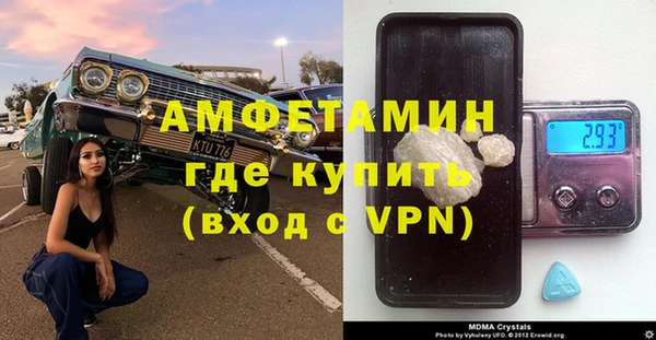 apvp Володарск